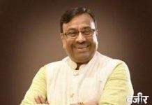 काँग्रेस उमेदवाराच्या कार्यकर्त्यांचा सुधीर मुनगंटीवारांवर हल्ल्याचा प्रयत्न; कोसंबीतील महिलांचे आक्रमक प्रत्युत्तर