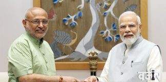 उपराष्ट्रपतीपदासाठी NDA उमेदवार म्हणून महाराष्ट्राचे राज्यपाल मा. सी. पी. राधाकृष्णन यांची निवड