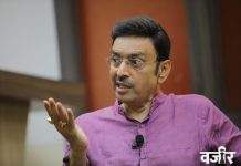 हळव्या, संवेदनशील मनाच्या, कणखर नेतृत्वाच्या कार्याला सलाम…!