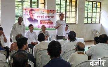 विकासाच्या मुद्यांवर निवडणूक लढविण्याचा माजी आमदार जैन यांनी दिला मंत्र