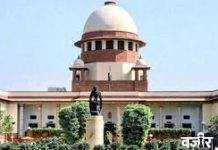 महापालिका निवडणुकांचा मार्ग मोकळा