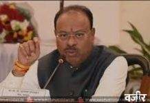 महसूलमंत्री बावनकुळे आक्रमक; परिवहन विभागाला धरले धारेवर