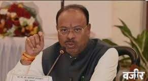 महसूलमंत्री बावनकुळे आक्रमक; परिवहन विभागाला धरले धारेवर